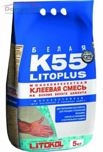 Клей для плитки белый Litokol Litoplus K55 (5кг)